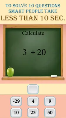 Math Puzzles android App screenshot 21